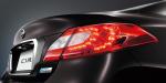 Nissan Cima Hybrid 2012 года